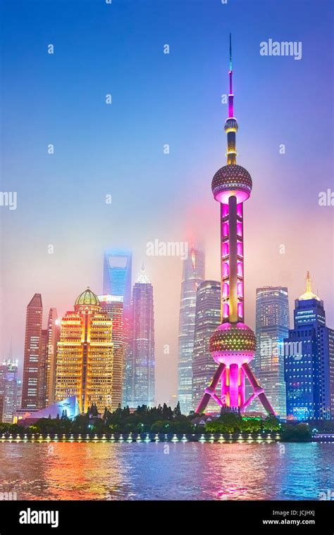 Evening View At Oriental Pearl Tv Tower Pudong Shanghai China Stock