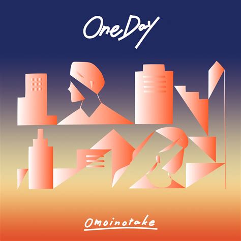 The clouds gather] ❤ subscribe for more genres: Omoinotake - One day (Digital Single) Download MP3 320K ...