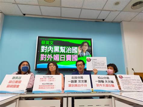 「印度神童」阿南德曾多次精準預言新冠肺炎疫情，引發網友關注。 字級設定：小 中 大 特. 「蔡英文別只會震怒」 國民黨團：先辭退國策顧問黃承國 | 要聞 | NOWnews今日新聞