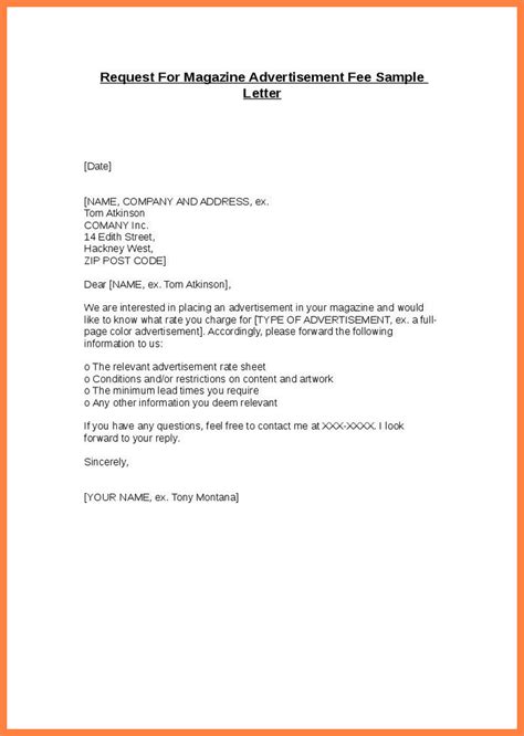 Advertising Proposal Letter  Ruang Ilmu