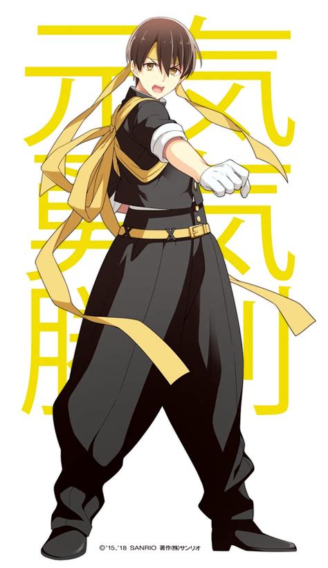 Hasegawa Kouta Sanrio Danshi Image 3508096 Zerochan Anime Image