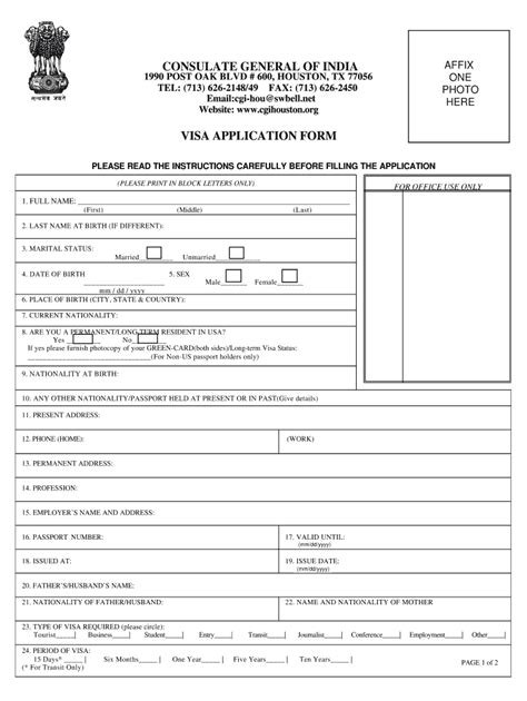 Indian Visa Application Form Pdf Complete With Ease Airslate Signnow