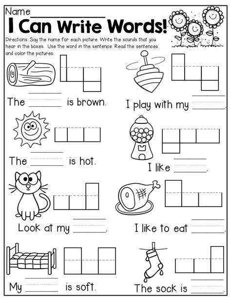 I Can Write Word And Read Simple Sentences Kindergarten Language
