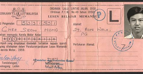Those who want to get the above three classes of license must first of all pass the highway code test. Malaysia : Learner's Driving License (1975) Class B, C