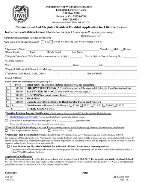 Form Out 004 Fill Out Sign Online And Download Printable Pdf
