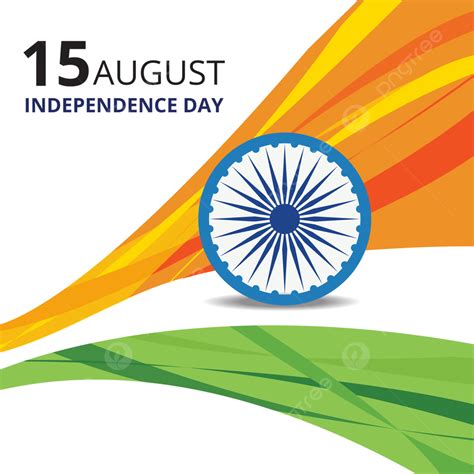 India Independance Day Vector Hd Png Images India Independence Day Png