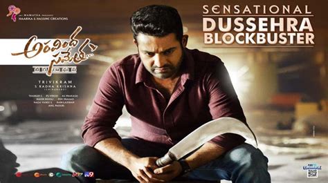 Aravinda Sametha Rules Chennai Box Office Despite Tamil Releases