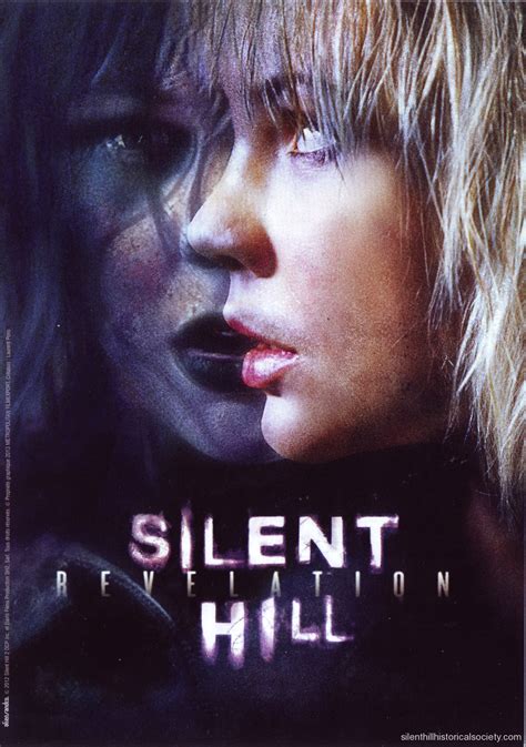 Постеры Silent Hill Revelation Nightmarish Dream