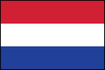 Se trata de una de las tricolores más antiguas que existen en vigor. Bandera de Holanda