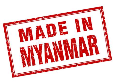 Made In Myanmar Stamp Stock Vector Illustration Of Crafted 124943598