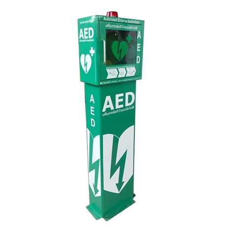 Wählen sie aus illustrationen zum thema defibrillator von istock. Erhitzte AED-Defibrillator-Kabinette im Freien, freie ...