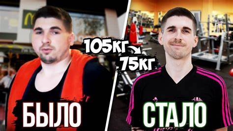 Кто похудел на 6 лепесток