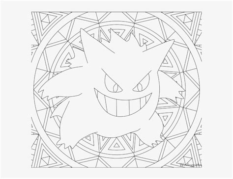 Adult Pokemon Coloring Page Gengar Gengar Haunter And Gastly Coloring