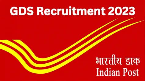 India Post Gds Recruitment Registration Online Posts