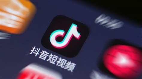 You need a mobile phone number in mainland china to use it. Chinese Tik Tok APK | Download Chinese TikTok on Android Free!  DOUYIN APP  — Download Android ...
