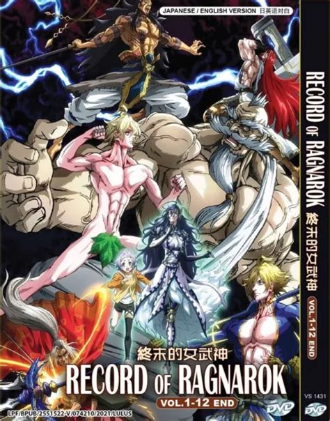 Anime Dvd Record Of Ragnarok Vol1 12 End English Dubbed And Region All