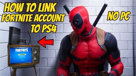 How To Link Fortnite Account To Ps4 No Pc Youtube