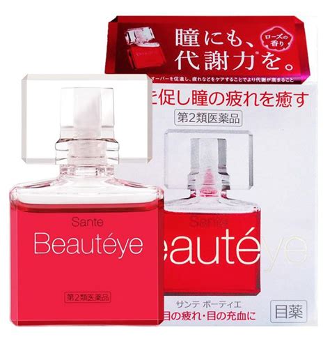 10 Best Japanese Eye Drops For A Healthier Vision｜gyl Magazine