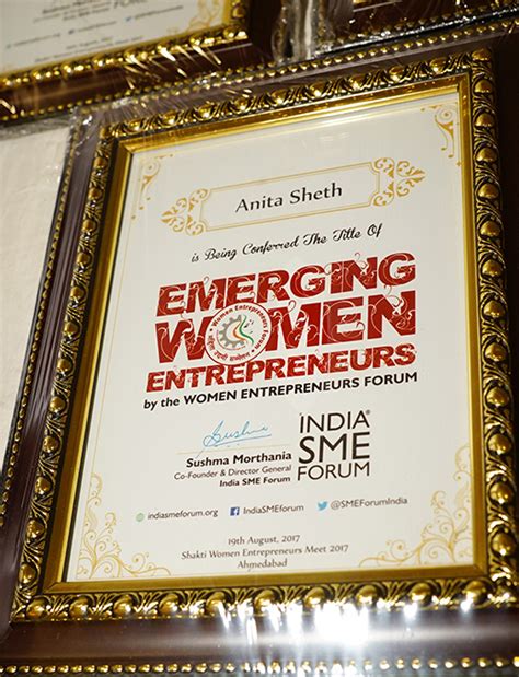 Emerging Entrepreneur Awards Women Entrepreneurs Forum महिलाओ की उन्नति देश की प्रगति