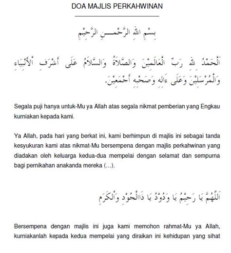 doa untuk pengantin | Doa, Belajar, Pengetahuan
