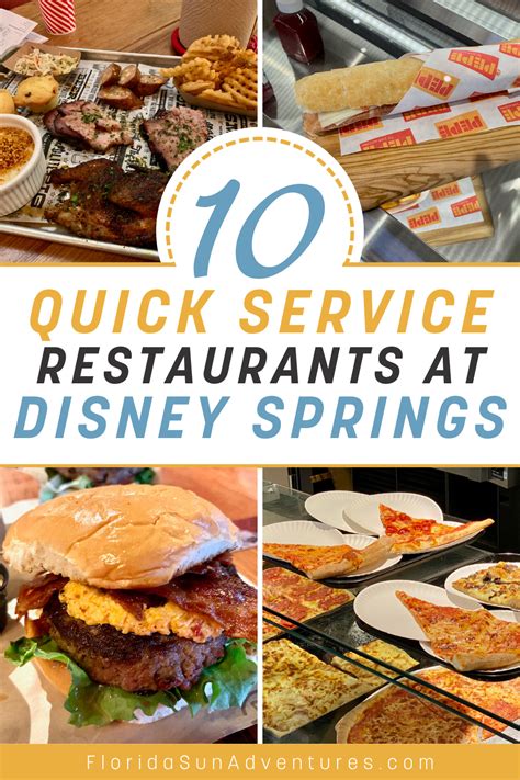 10 Best Places To Eat Quick Service at Disney Springs | Best disney