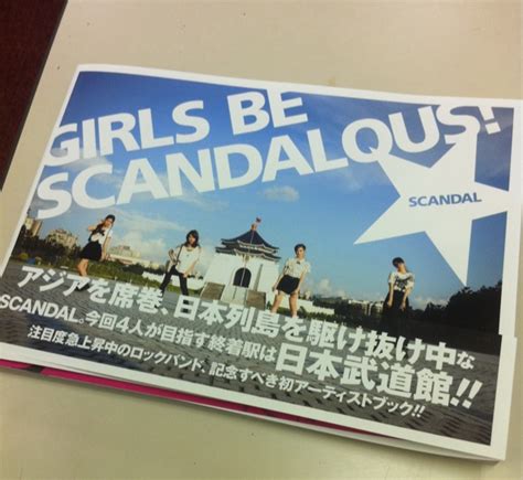 scandal thai fan blog บล็อกของคนรักscandal 1st artist book girls