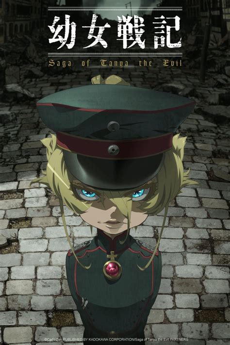 Saga Of Tanya The Evil Watch On Crunchyroll