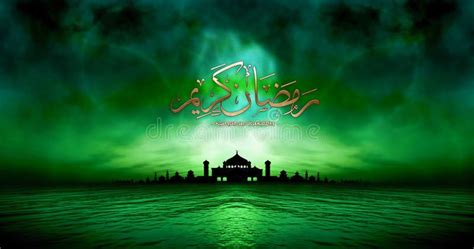 Ramadan Kareem. Background with twilight and night sky , #AD, #