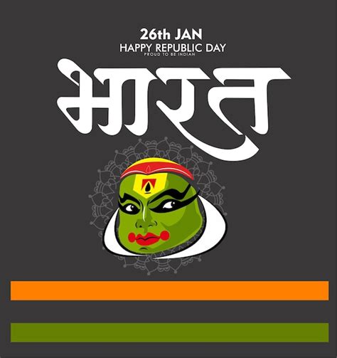 Premium Vector Indian Republic Day Concept With Text January