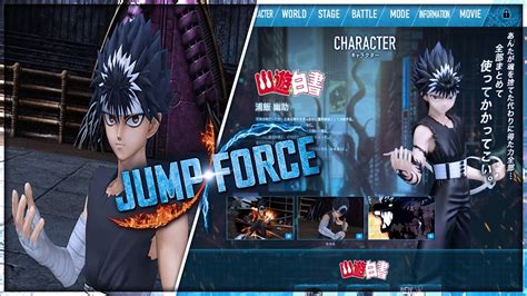 Jump Force Hiei Coming As Dlc The Evidence And Non Evidence Youtube