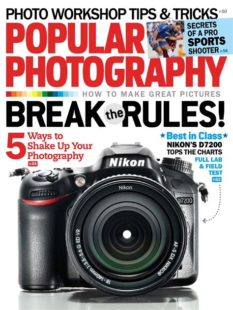 Popular Photography July 2015 Magazine Get Your Digital Subscription