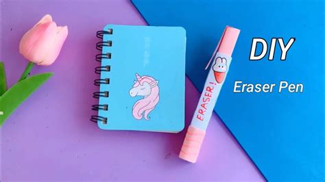 Homemade Eraser Pen With Paper How To Make Eraser At Home Diy Eraser