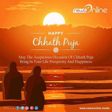 Happy Chhath Puja 2023 Wishes Quotes Images Status Posters