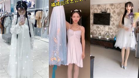 Tik Tok Chinese Beautiful Girl Han Chinese Clothing 24