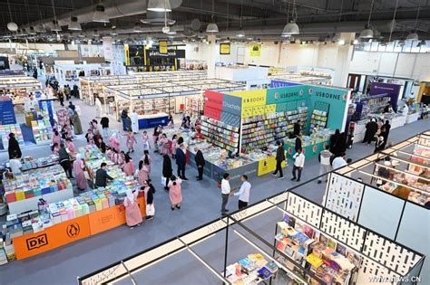 إنطلاق معرض الكويت الدولي للكتاب بمشاركة 29 دولة عربية وأجنبية