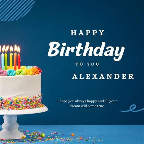 Hd Happy Birthday Alexander Cake Images And Shayari