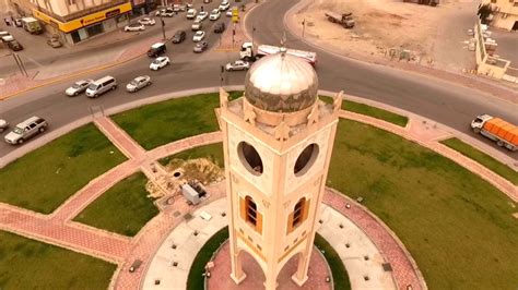 حساب متخصص بعرض الوظائف وفرص التطوير والتدريب بمحافظة الأحساء. ‫ميدان الساعة | الاحساء‬‎ - YouTube