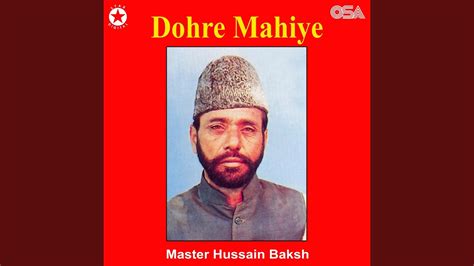 Dohre Mahiye Pt 1 Youtube