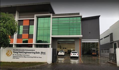 Main Gate Design And Factory Ulu Tiram Yong Yek Engineering Sdn Bhd