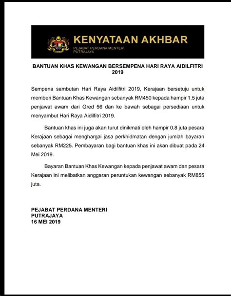 Faedah lain untuk kakitangan awam pada bajet 2018. Bonus Raya Kakitangan Awam 2019 Selangor - Persoalan b