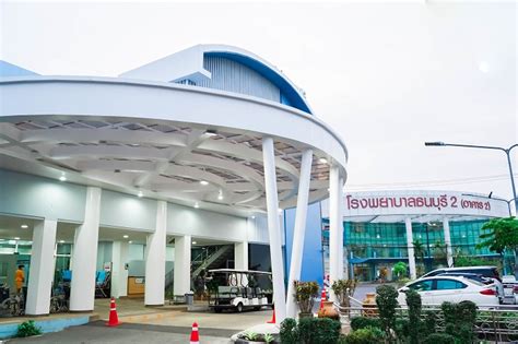 To provide maximum safety of service providers and medical staff colds clinic. รพ.ธนบุรี 2 ขยายคลินิกศัลยกรรม ยกระดับการให้บริการรองรับ ...