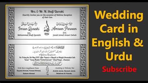 Taking the time to make a greeting card personally, lets the receiver know just how special they are to you. How to Make a Wedding Card Full Tutorial - YouTube