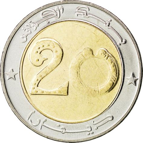20 Dinars Algeria 1992 2019 KM 125 CoinBrothers Catalog