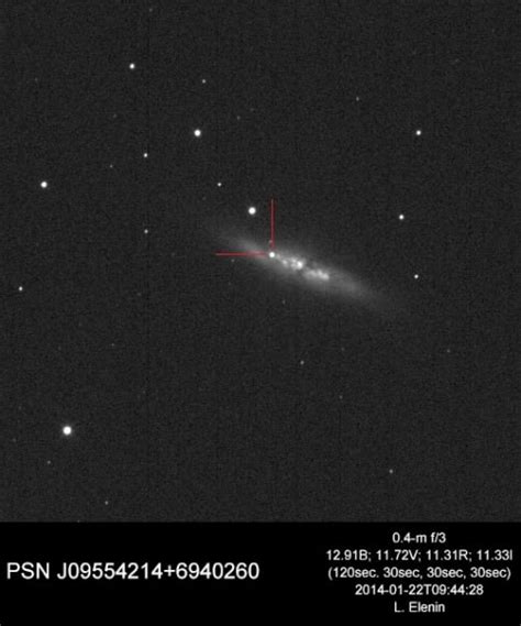 Bright New Supernova Blows Up In Nearby M82 The Cigar Galaxy