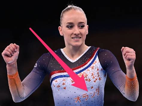 dutch gymnasts wore a special tribute to the tokyo olympics hosts with japanese writing on their