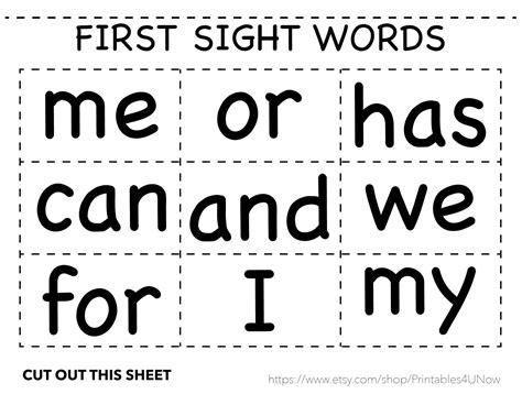 First Sight Words Worksheet 3 Year Old Sight Word Printable Etsy