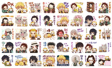 May 10, 2021 · 鬼滅の刃のハロウィンぬりえです 10月最後になりましたが、滑り込みで最後1枚^ ^ 本当は全員分作りたかったけど、間に合いませんでした〜ゴメンなさい。 よかったらぬりえでお使い下さい。 鬼滅の刃 ばんそうこう 全2種セット 2種入{キャラクター グッズ. 「鬼滅の刃×ラスカル」コラボ LINEスタンプが登場!!|NEWS｜鬼滅の ...