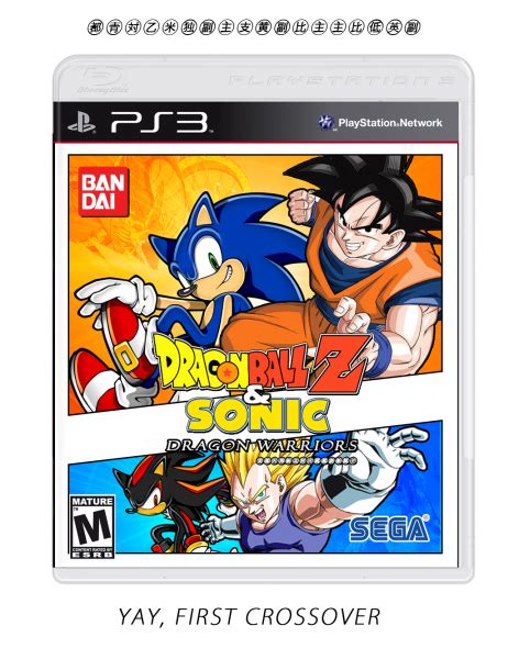 After every actor that voiced cell in various dragon ball media. Dragon Ball Z & Sonic: Dragon Warriors PlayStation 3 Box ...