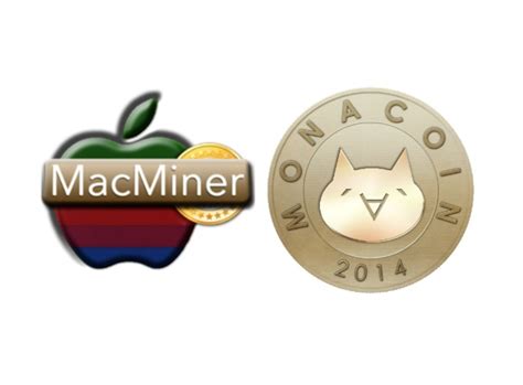 Macminer is one of the most fantastic options you can use for your mac operating systems. MacMinerを使ってMonaCoinをマイニングしよう