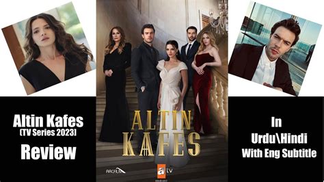 Altin Kafes The Last Empress TV Series 2023 1st Episode Hindi Urdu
